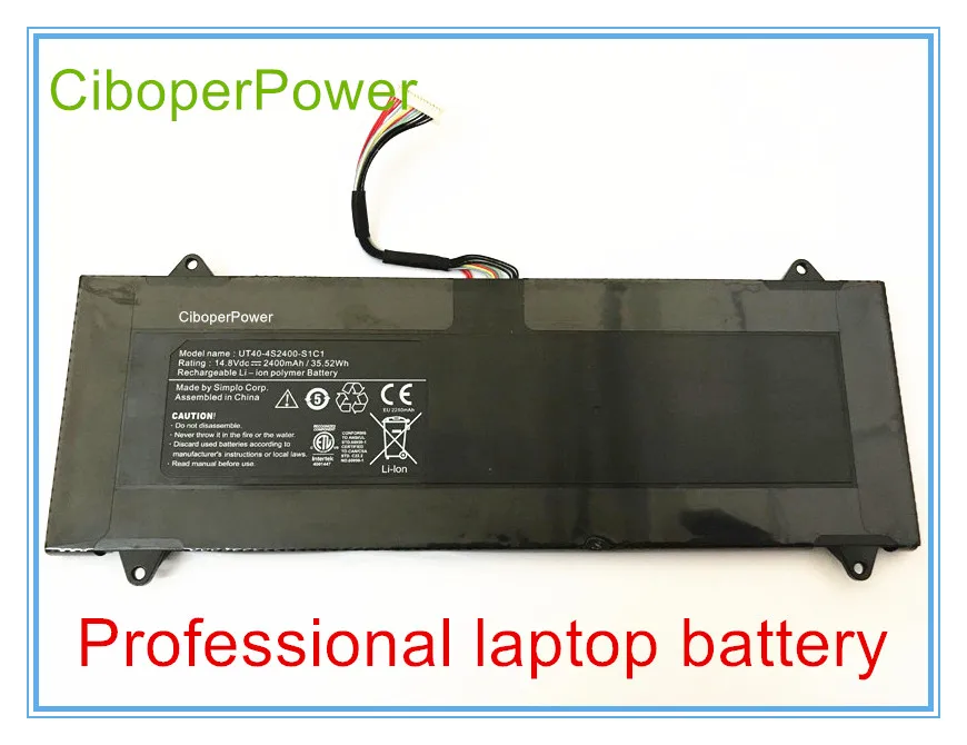 New 35.52Wh UT40-4S2400-S1C1 Battery for X3 VIT P3400 Series 2400mAh 14.8V