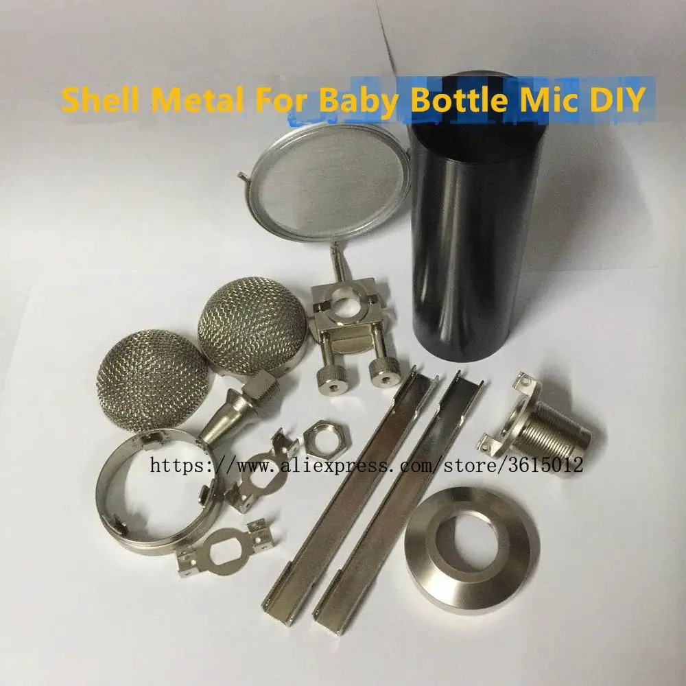 Металлический корпус конденсаторного микрофона MBsBB для детских бутылочек