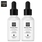 Шесть пептидов Сыворотка для лица никотинамид экстракт для лица жидкая Увлажняющая восстанавливающая уход за кожей сужение пор