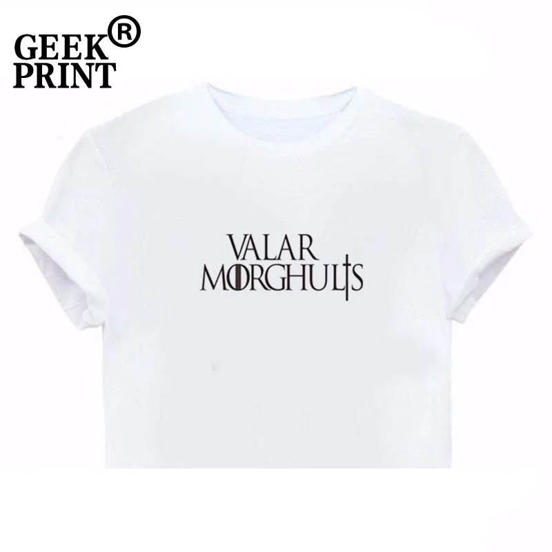 Valar Morghulis Игра престолов футболки женская модная летняя одежда все леди должны