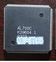 

10pcs AL700C-PBF AL700C AVERLOGIC QFP208 New