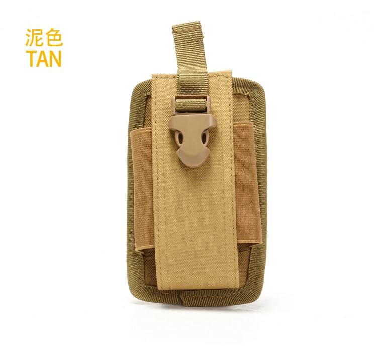 Темный хаки Tactical Interphone Molle Pouch Case System Attachment Interphone Radio Hunting Bag Portable Walkie-talkie Outdoor Sports Bag - Цвет: Темный хаки