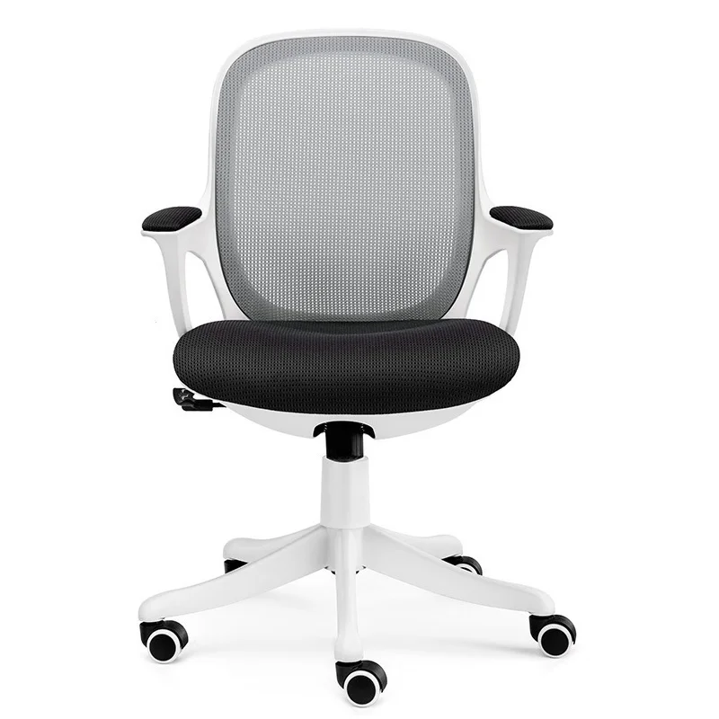 

Ordenador Armchair Fauteuil Chaise De Bureau Ordinateur Cadir Sillon Sedia Ufficio Cadeira Silla Poltrona Gaming Computer Chair