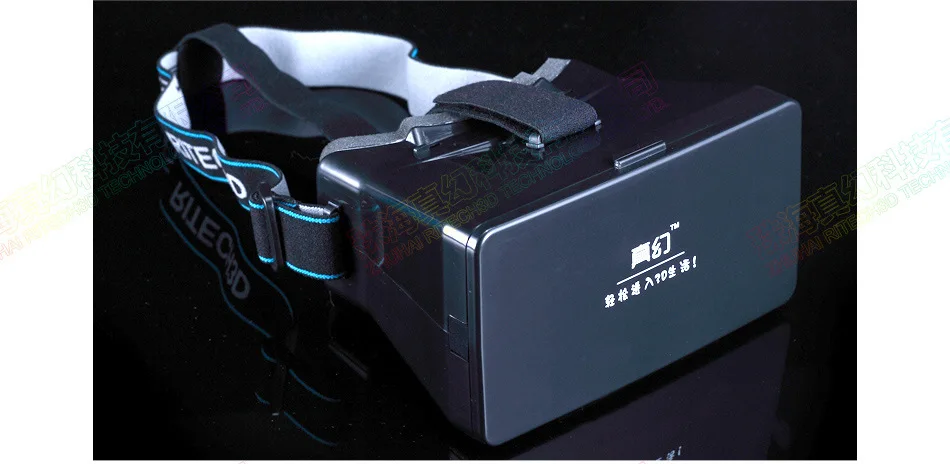 F17696 RITECH телефон 3D стеклянная головка крепление пластиковая версия I VR