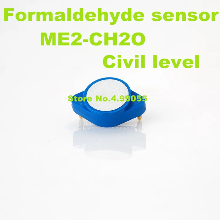 ME2-CH2O CH2O | Электроника