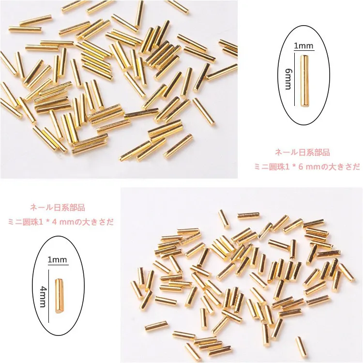 100 шт./лот модные аксессуары для ногтей металлические конусные шипы дизайна