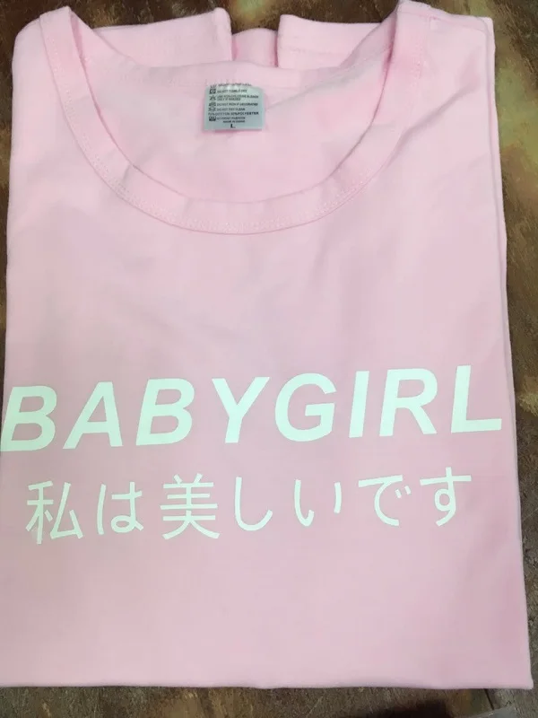 Футболка в стиле Харадзюку с надписью «Babygirl», «Tumblr Inspired», «Softgrunge Daddy», «Pale Grunge», «harajuku», «moletom do tumblr», футболка, повседневные топы