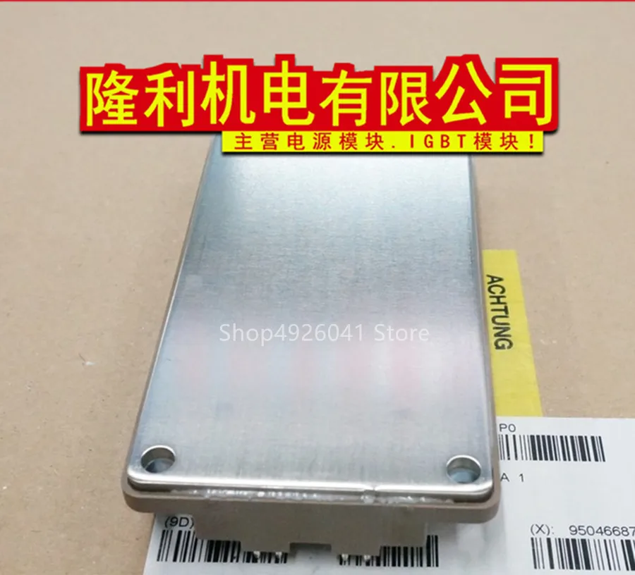 7MBR35SB120-50 7MBR50SB120-50 7MBR35VB120-50 7MBR50VB120-50 7MBR75SB120-50 | Обустройство дома