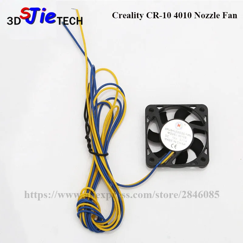 

3d printers parts 12V Cooling Fan 40mmx40mmx10mm 4010 Oil bearing For 3D Printer CR-10