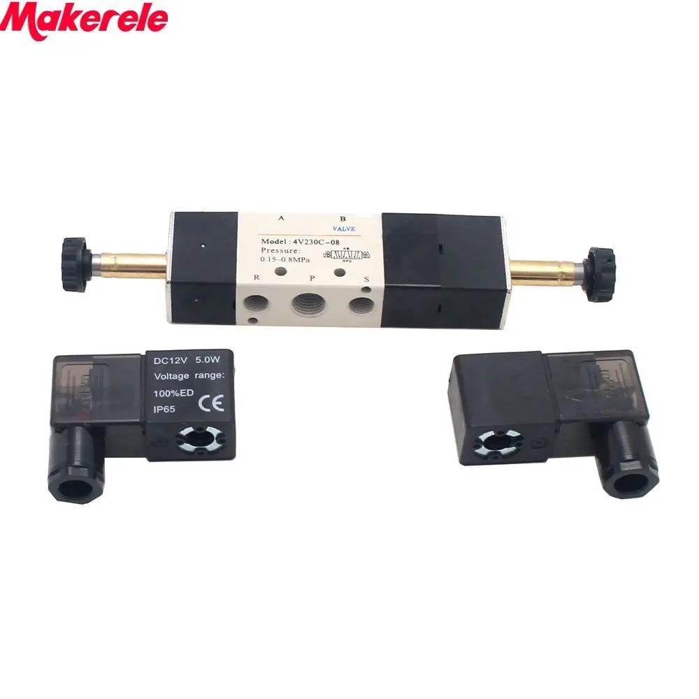3 позиционный 5 ходовой Пневматический электромагнитный клапан 12VDC 4V210C 08