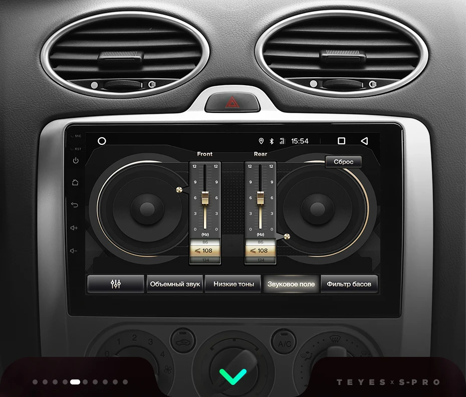 TEYES SPRO Штатная магнитола для Форд Фокус 2 Ford Focus 2 Mk 2 2004 2006 2008 2010 2011 Android 8.1, до 8-ЯДЕР, до 4+ 64ГБ 32EQ+ DSP 2DIN автомагнитола 2 DIN DVD GPS мультимедиа автомобиля головное устройство