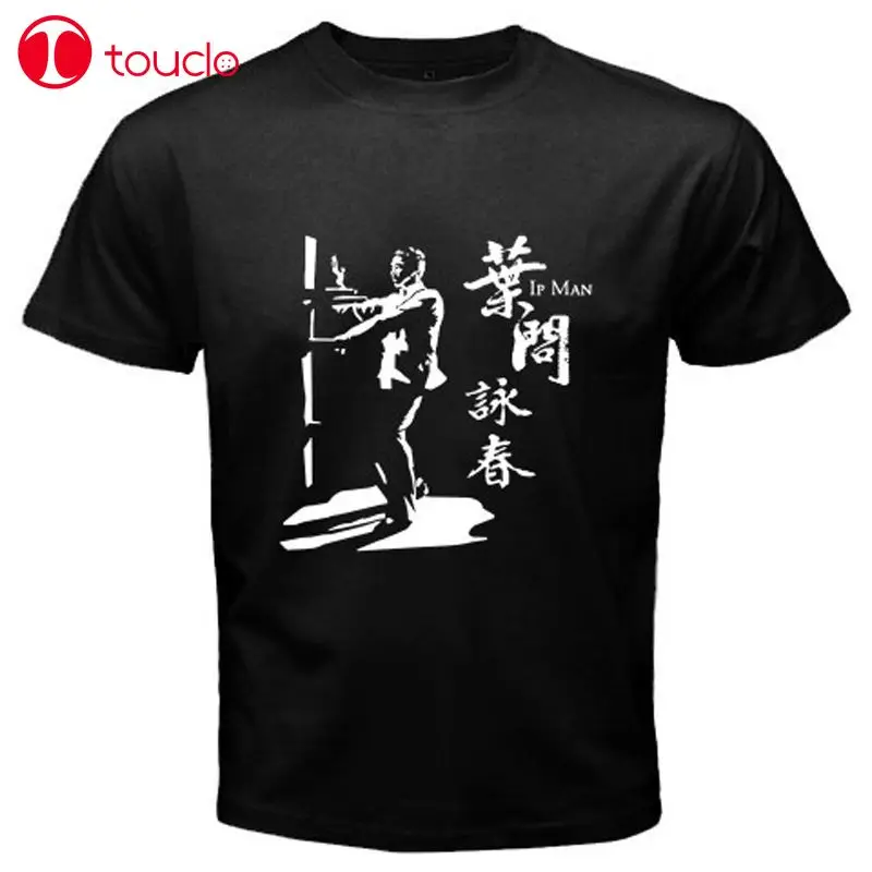 2019 Новая модная брендовая одежда новая черная футболка Ip Man Grand Master Wing Chun * Donnie Yen