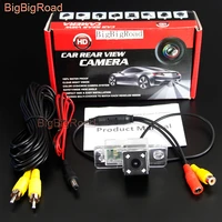 bigbigroad for audi a3 a4 a5 a6l a8 a8l q7 s3 s4 s5 s6 s8 rs3 rs5 rs6 2009 2015 car rear view backup parking ccd camera