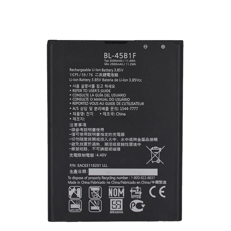 QrxPower BL-45B1F мобильного телефона Батарея для LG V10 H960A H900 H901 VS990 3000 мА/ч, литий-ионный Батарея
