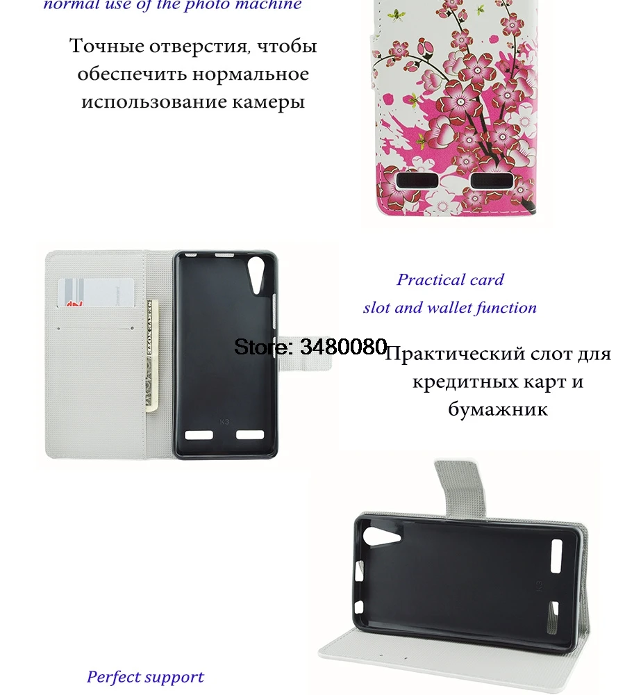 Чехол для lenovo A 6000 A6000/A 6010 A6010 Plus/K3 K30 для lenovo K 3 30 Чехол откидной кожаный чехол для телефона K30W K30T K30E