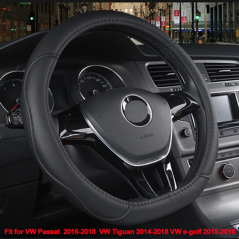 Распродажа чехол рулевого колеса автомобиля D форма для Volkswagen VW e golf 2015 2017 2018 Passat