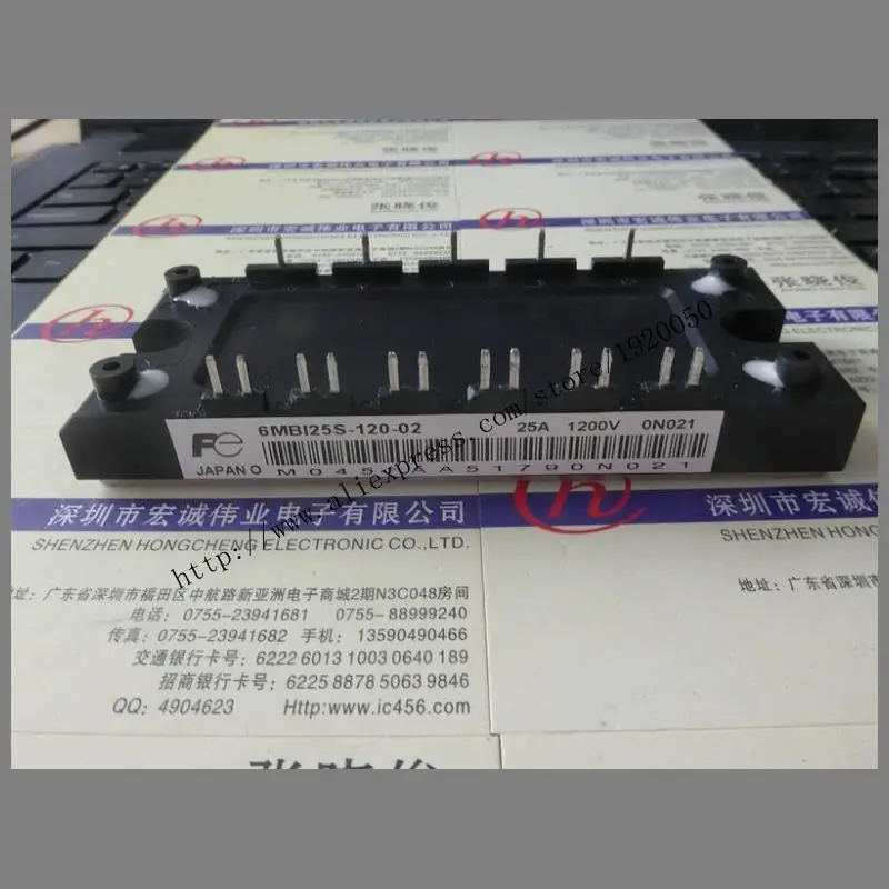 Модуль 6MBI25S-120-02, специальная распродажа, добро пожаловать на заказ!