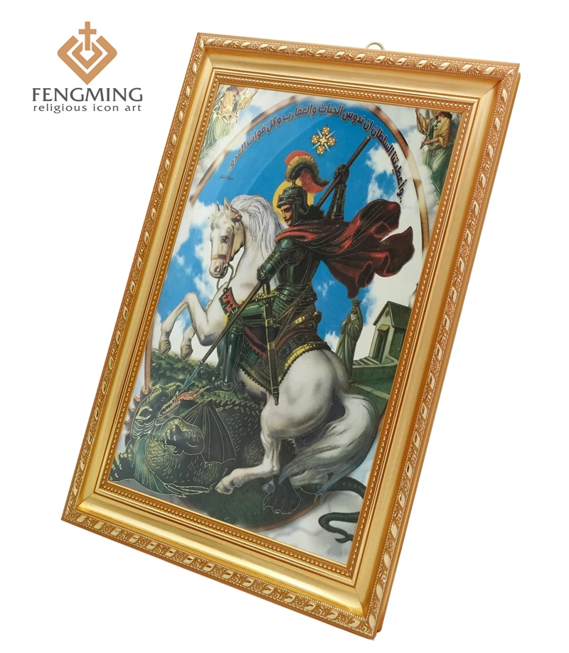 Христианские подарки религиозные украшения для стен русский православный