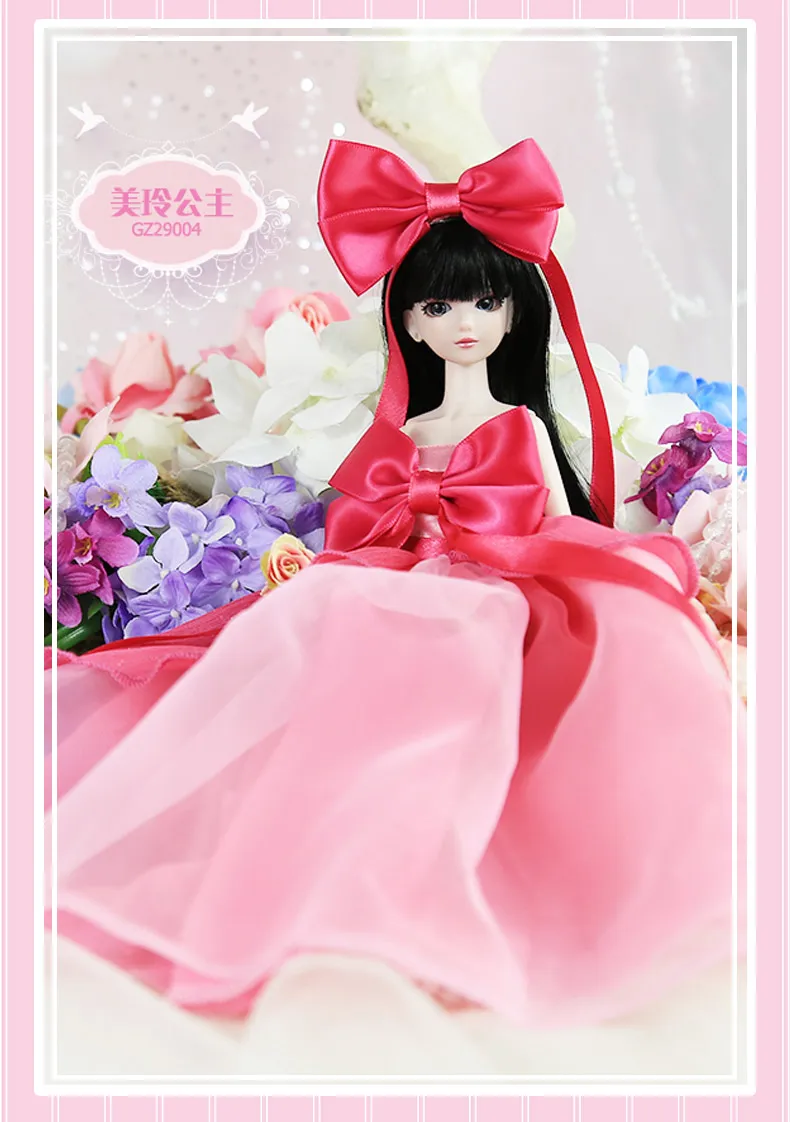 1/6 28 см bjd sd куклы 14 суставов модель тела reborn Детские для мальчиков и девочек