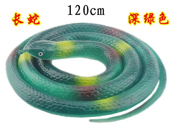120 см резиновая отличная игрушка имитация змеиной модели смешные страшные змейки