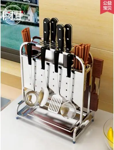 304 stainless steel knife holder kitchen shelf receptacle | Дом и сад