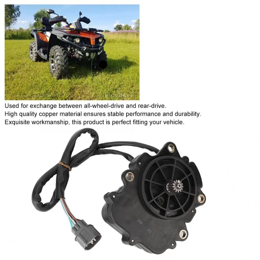 Передняя Коробка стартера сервопривода передачи подходит для CFMOTO CF800 X8 ATV