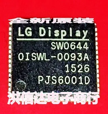 Новый оригинальный SW0644 OISWL-0093A чип ЖК-экран | Компьютеры и офис