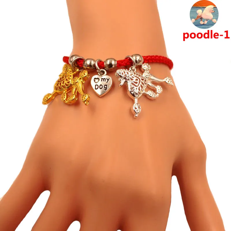 Браслет с изображением собаки пуделя | Украшения и аксессуары