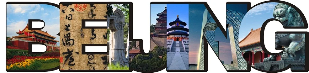 BeiJing A design Буквы с именем города Нью-Йорк, Шанхай деревянные магниты, качественная печать, 2 слоя букв магнит на холодильник, Пекин путешествия сувениры - Цвет: BeiJing A design
