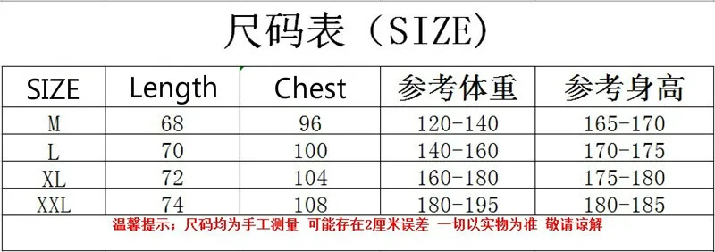 Модная мужская майка для мышц топ тренажерного зала мужские майки бодибилдинга