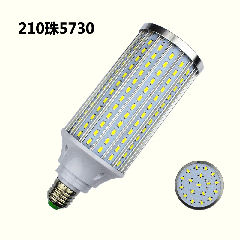 E27 E14 E40 5730 SMD LED кукурузная лампочка алюминиевая печатная плата охлаждающая