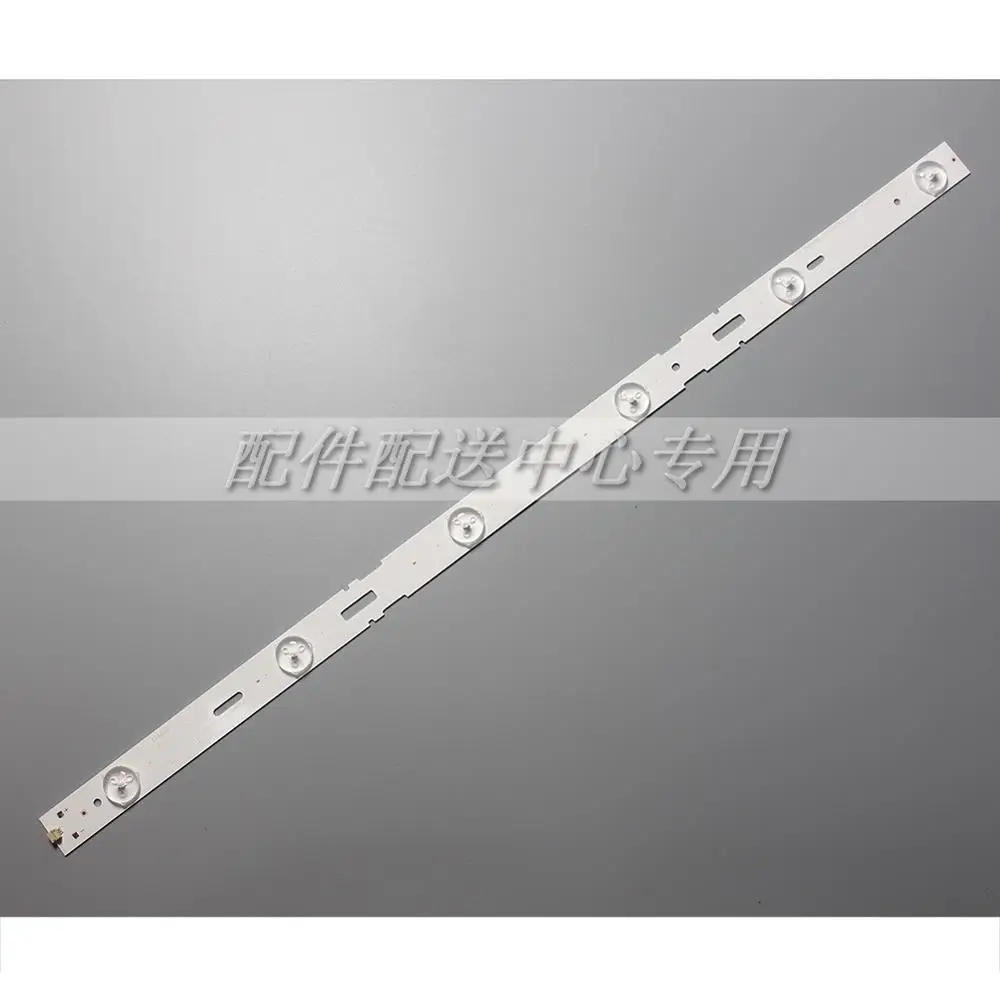 10pcs x 48inch LED 2013ARC48-3228N1-6-REV1.1 for Samsung LSC480HN05-A48-LB-6436 B48-LW-5433 LSC480HN05 48VLE5520BG 48VLE5421BG - купить по