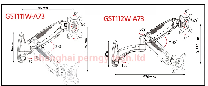 DL-GST112W-A73 21," монитор Настенный кронштейн все-в-одном ПК держатель Arm газовая пружина полное движение тв крепление 9-20 кг тяжелый экран
