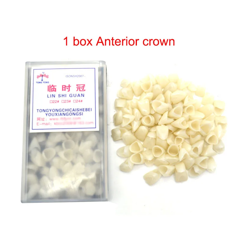 1box Anterior 120 шт Керамические виниры зуб корона Передняя и задняя зубы Корона Смола стоматология лабораторные материалы Стоматологические Инструменты - Цвет: 1box Anterior