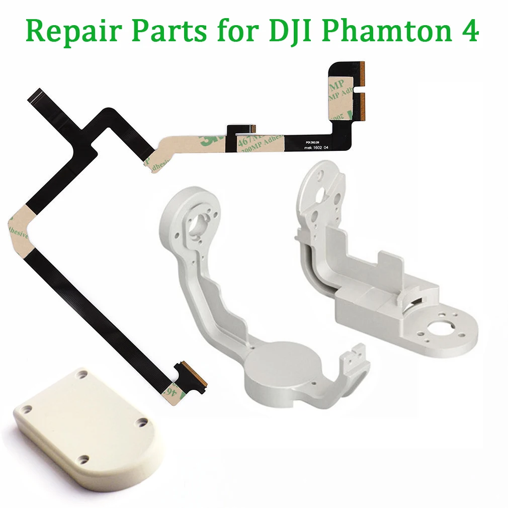 Phantom 4 Gimbal Yaw Roll Bracket Cover Cap Flex ленточный плоский кабель запасные части для DJI