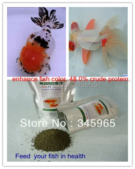 

Free shipping goldfish Double spirulina 48%protein goldfih feed food for wholesale 500gram