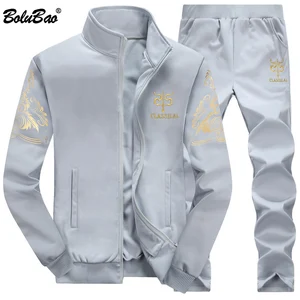 Мужской спортивный костюм BOLUBAO, осенний спортивный комплект из 2 предметов, Свитшот и спортивные штаны для фитнеса