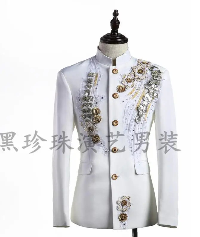 Красные белые мужские костюмы дизайнерские Terno сценические для певцов мужской