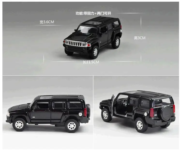 Высокая модель суперкара, 1:36 Масштаб сплава отступить Hummer H3 SUV автомобили, Коллекция Металл модель игрушки
