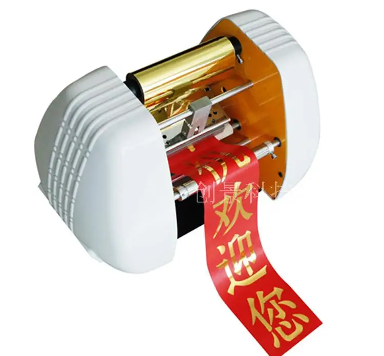 Цветной ленточный термопринтер USB принтер для этикеток с бесплатным дизайном