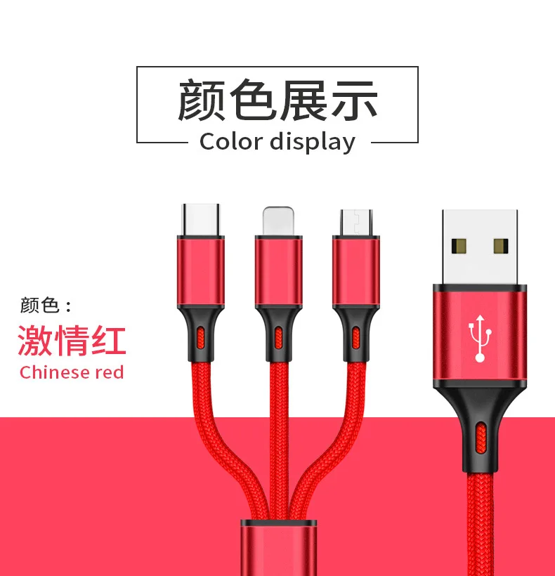 Mzxtby 30 см 3in1 USB кабель для передачи данных для IPhone samsung huawei Honor Xiaomi RedMi Micro USB Type C кабель для быстрой зарядки кабель для зарядки телефона