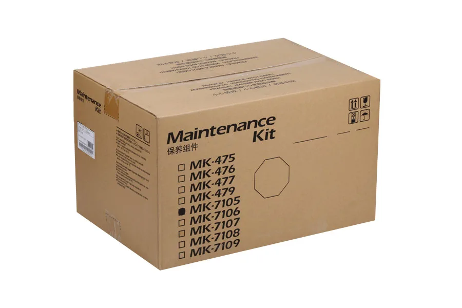 MK-7105 комплект для обслуживания Kyocera TASKalfa 3010i 3011i 3510i 3511i(фотобарабан, блок плавления, блок разработчика, Блок Переноса
