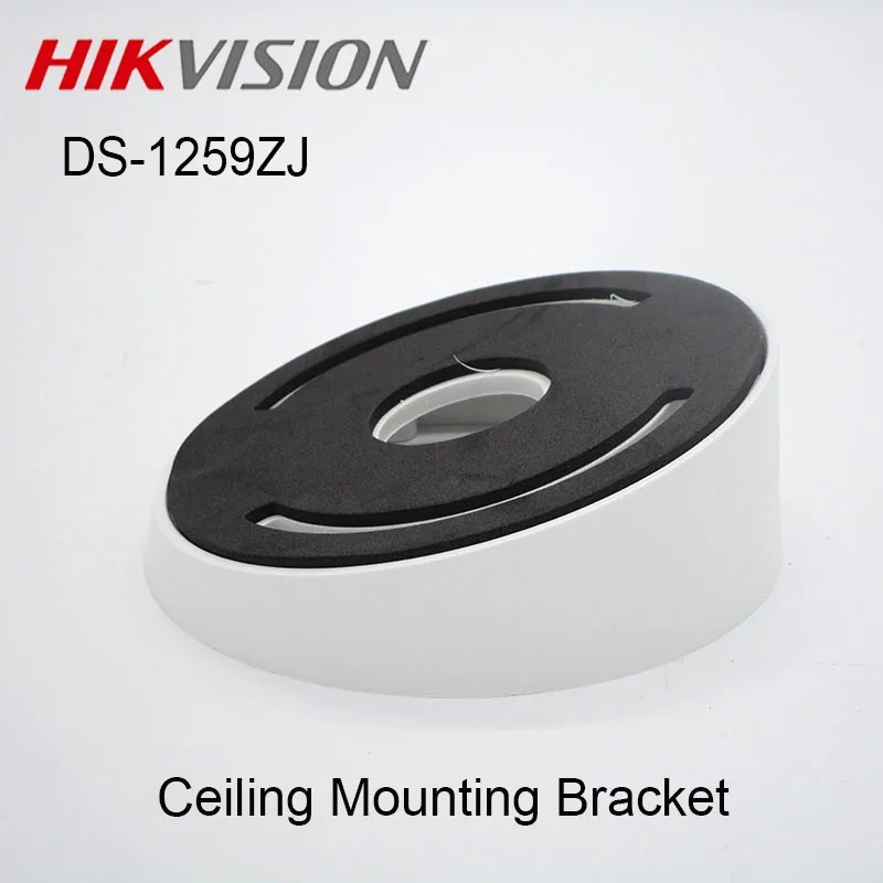 Купольная камера cctv кронштейн DS 1259ZJ потолочный Монтажный для камеры серии 2CD31 и DC