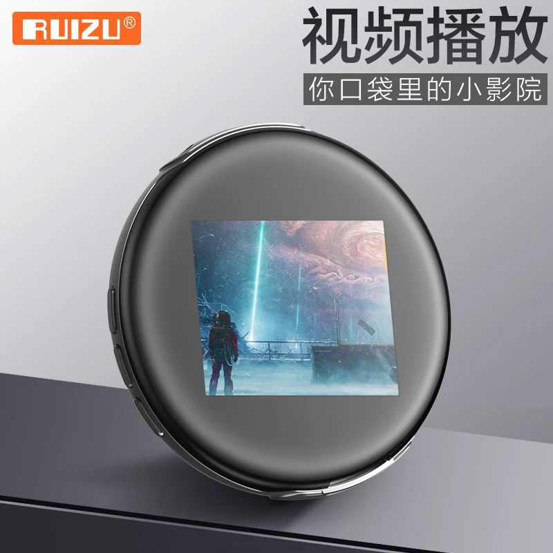 Новейший круглый mp3-плеер 16 Гб M1 Bluetooth встроенный динамик FM Электронная книга Мини