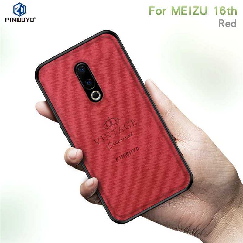 Чехол для Meizu 16th, высококачественный Винтажный чехол для Meizu 16th PC, жесткий чехол для Meizu 16th, чехол для телефона