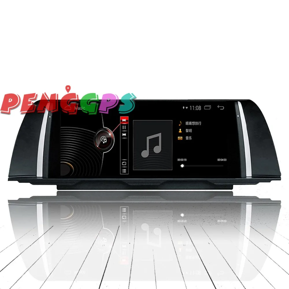 Android автомобильное радио стерео gps головное устройство для BMW F10 2011 2012 2013 2014 Нет