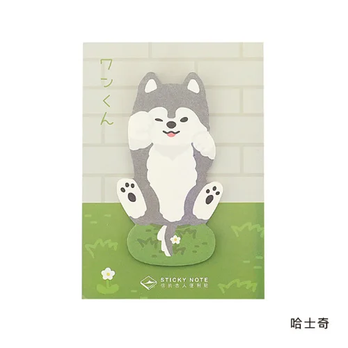 A8 1X Лаки Кот и щенок блокнот милый Kawaii Липкие заметки почтовые школьные принадлежности планировщик наклейки бумажные закладки канцелярские принадлежности - Цвет: A8