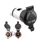 Розетка для прикуривателя мотоцикла, 12 в 120 Вт, водонепроницаемые детали для автомобиля, грузовика, мотоцикла, лодки