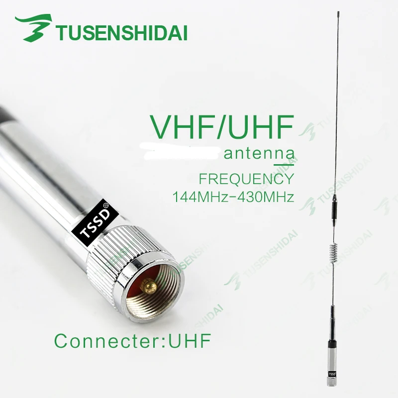 Горячая Распродажа VHF/UHF Двухдиапазонная Автомобильная радиоантенна TXC-607(NL-607) из