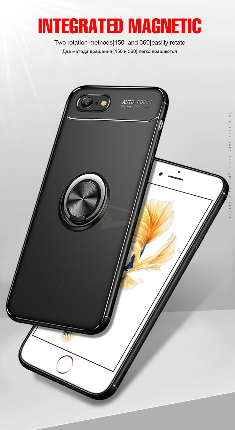 Роскошный мягкий противоударный чехол для iphone 6 6s 7 8 PLus X полное покрытие для iphone 10 7 8 PLus автомобильный держатель магнитное кольцо-кронштейн чехол s